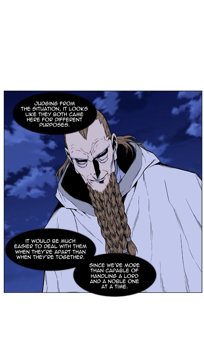 Read Noblesse - Manhwa Manga Online