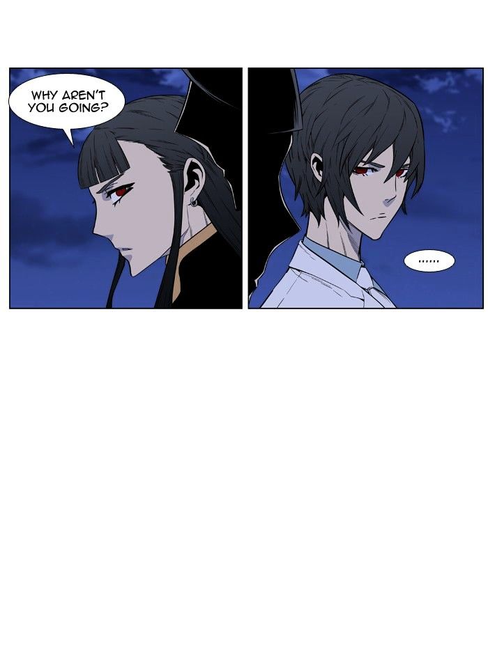 Read Noblesse - Manhwa Manga Online