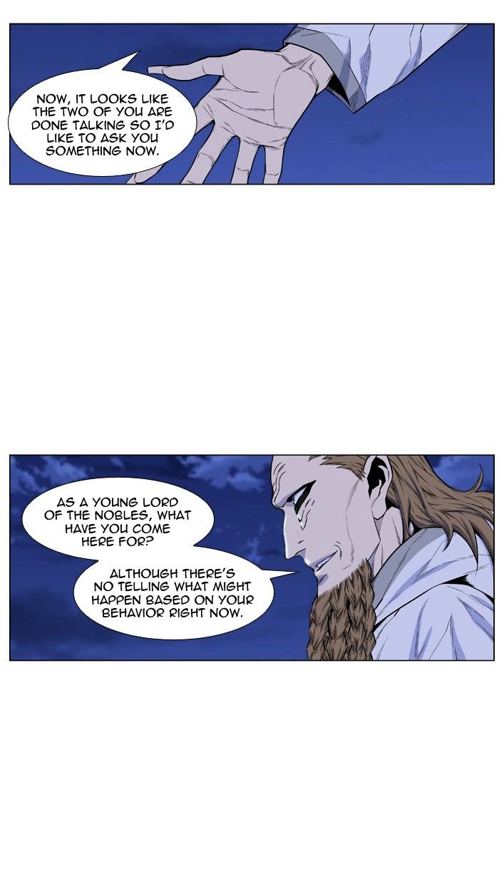 Read Noblesse - Manhwa Manga Online