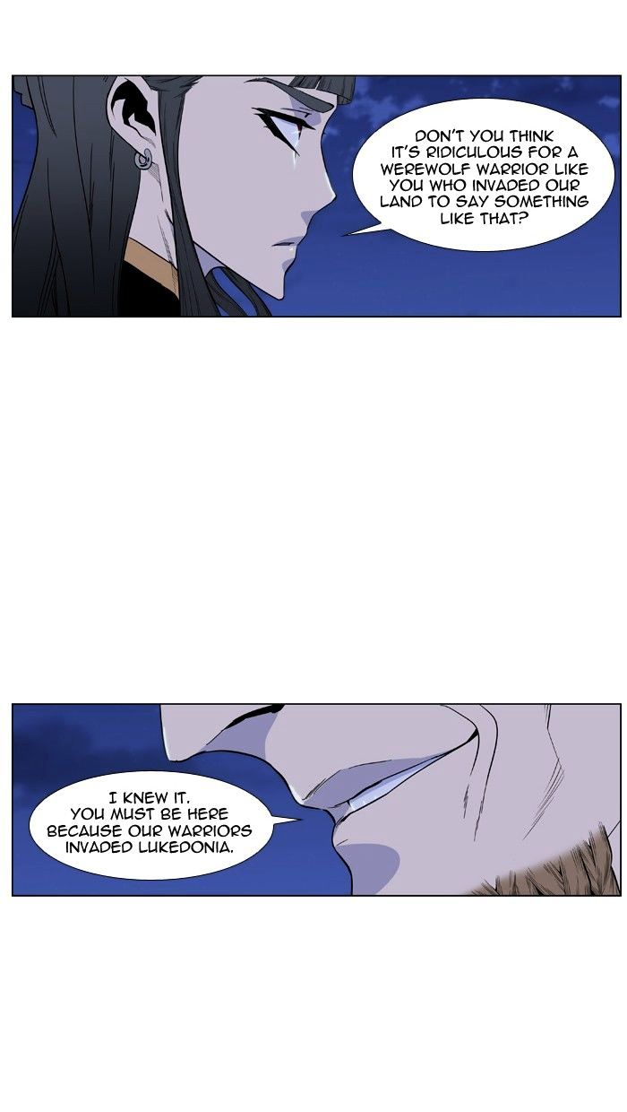 Read Noblesse - Manhwa Manga Online