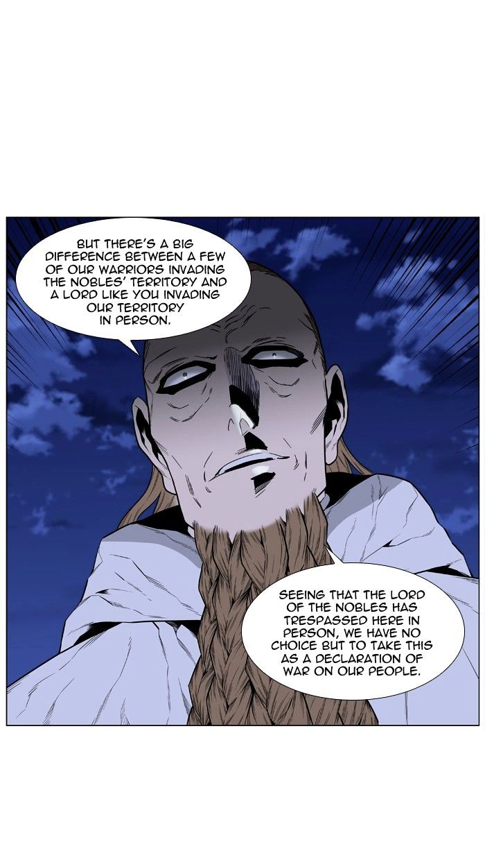 Read Noblesse - Manhwa Manga Online