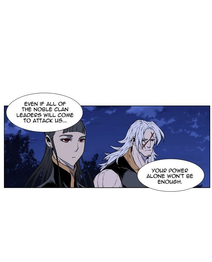 Read Noblesse - Manhwa Manga Online