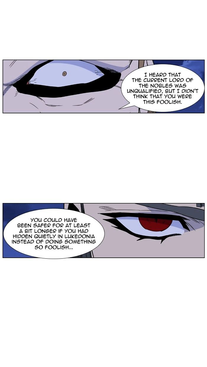 Read Noblesse - Manhwa Manga Online
