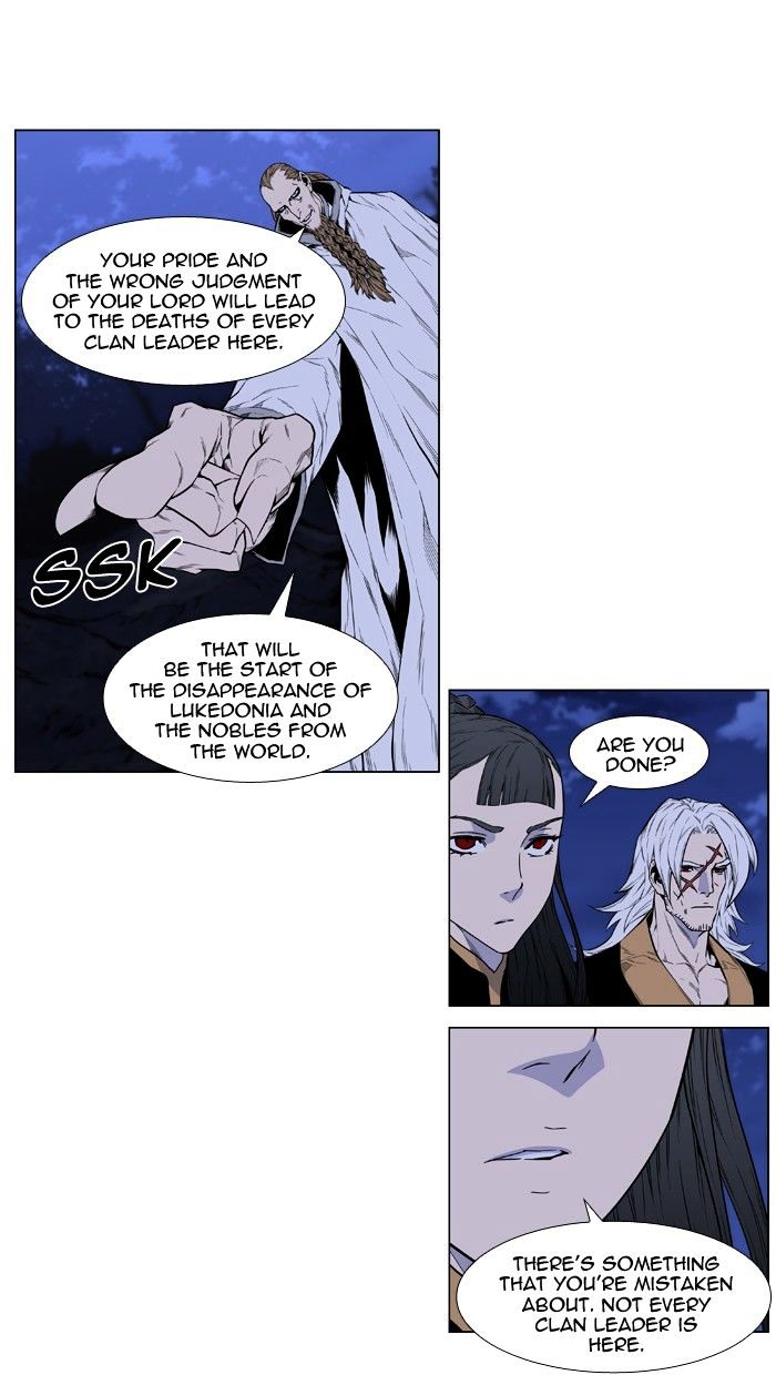 Read Noblesse - Manhwa Manga Online