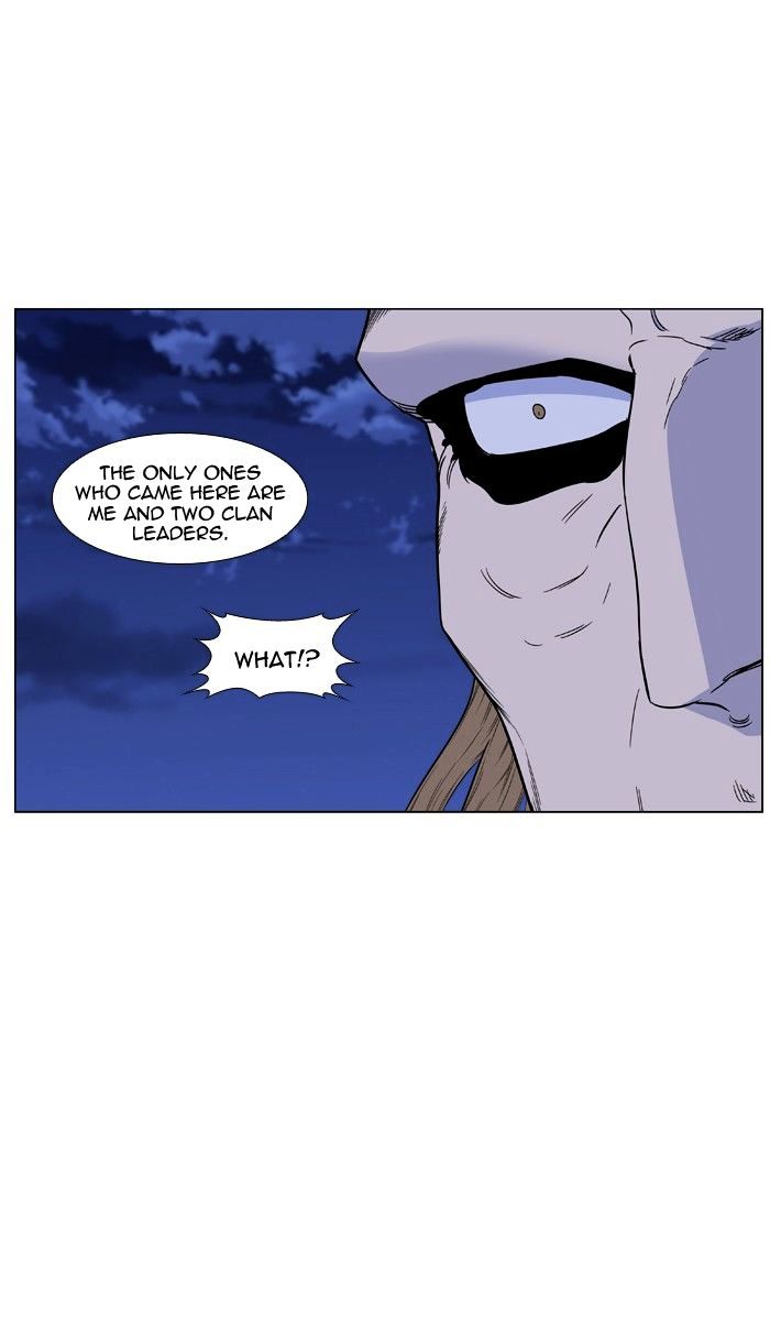 Read Noblesse - Manhwa Manga Online