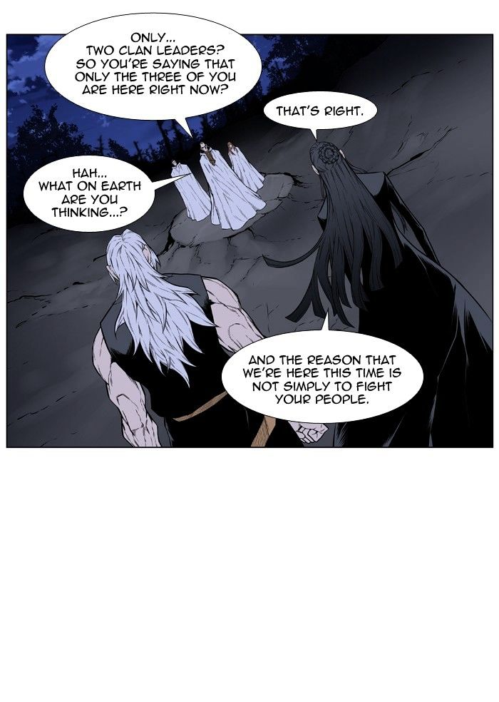 Read Noblesse - Manhwa Manga Online