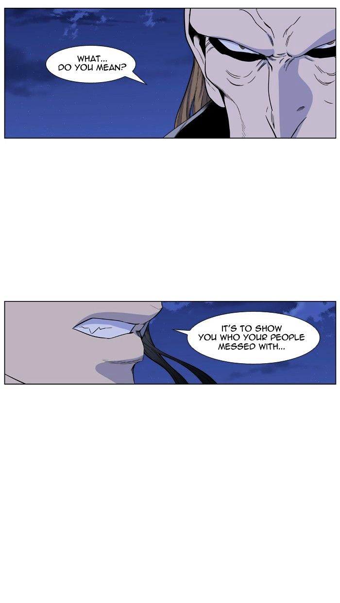 Read Noblesse - Manhwa Manga Online