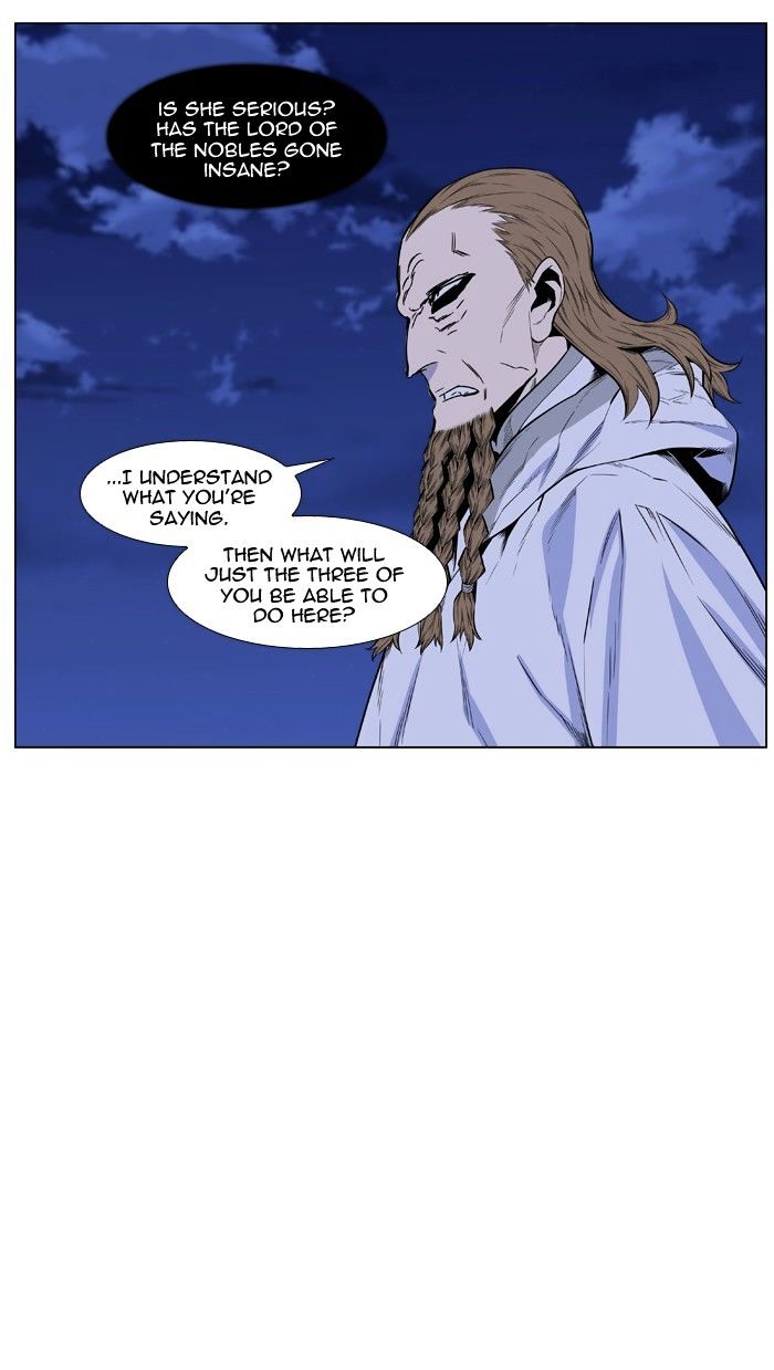 Read Noblesse - Manhwa Manga Online