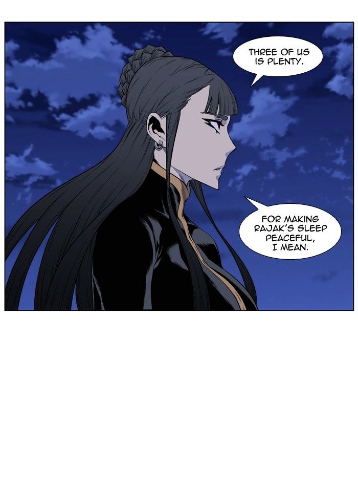 Read Noblesse - Manhwa Manga Online