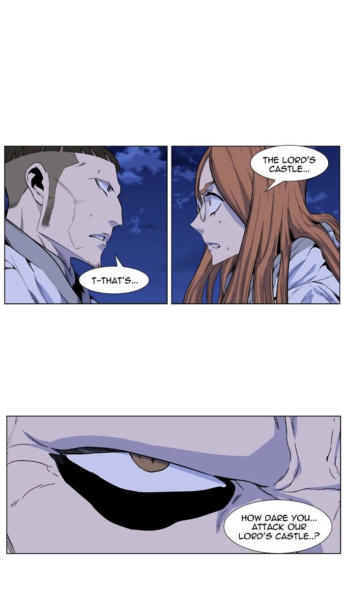 Read Noblesse - Manhwa Manga Online