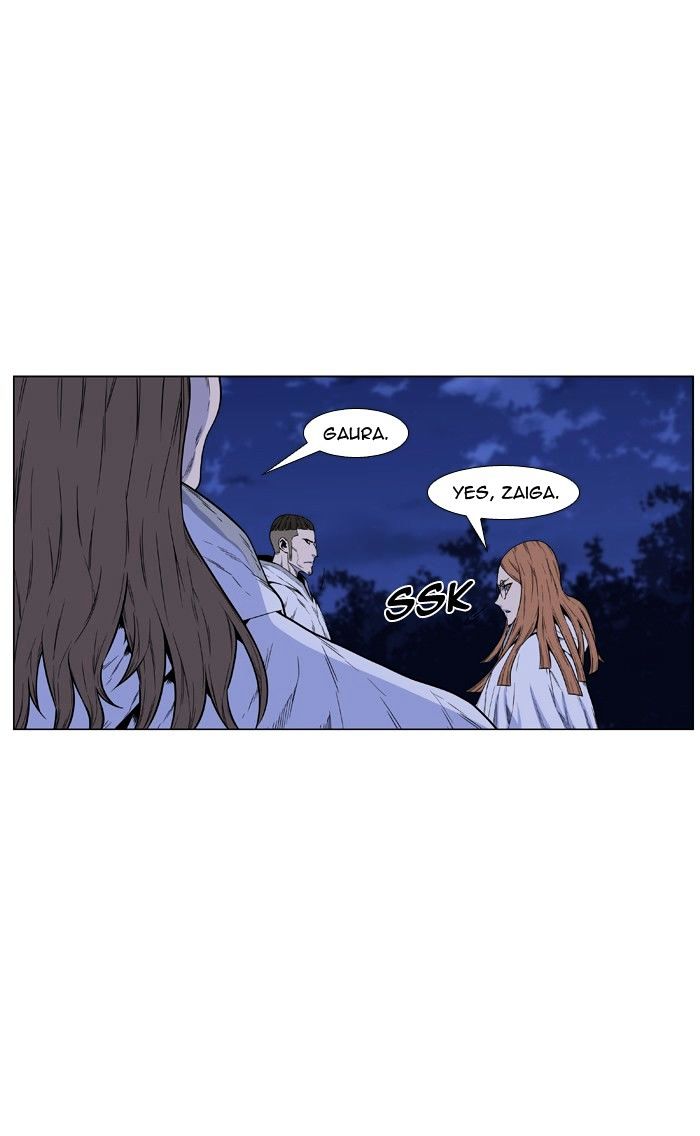 Read Noblesse - Manhwa Manga Online