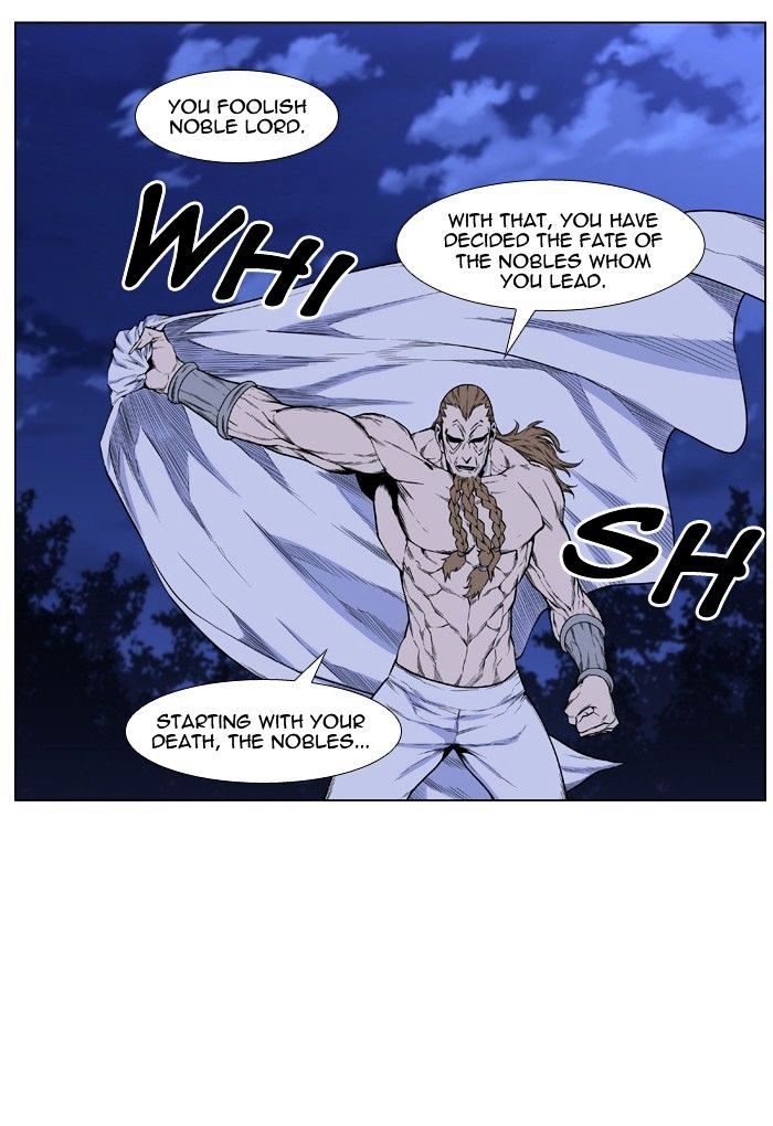 Read Noblesse - Manhwa Manga Online