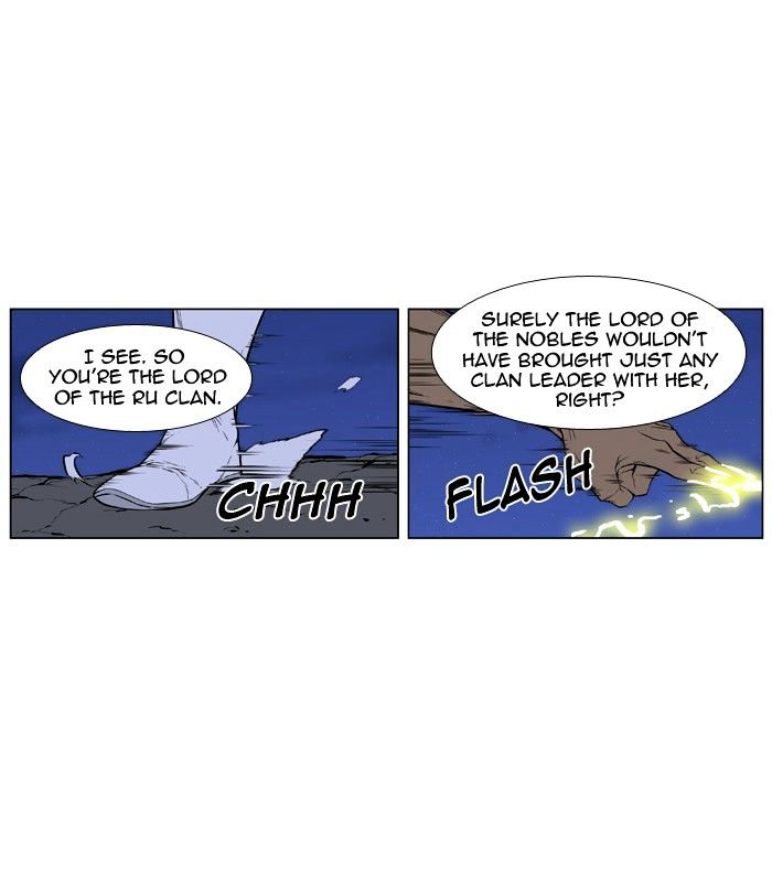 Read Noblesse - Manhwa Manga Online