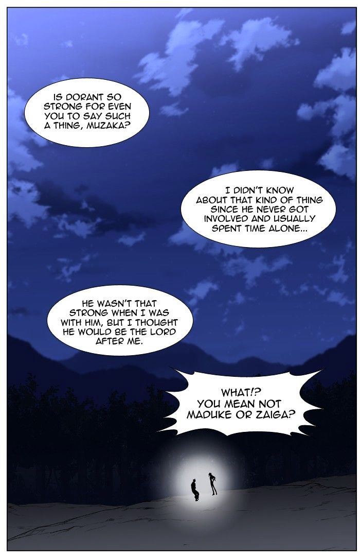 Read Noblesse - Manhwa Manga Online