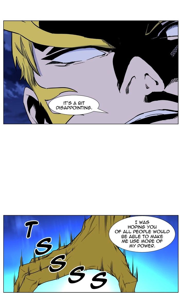 Read Noblesse - Manhwa Manga Online