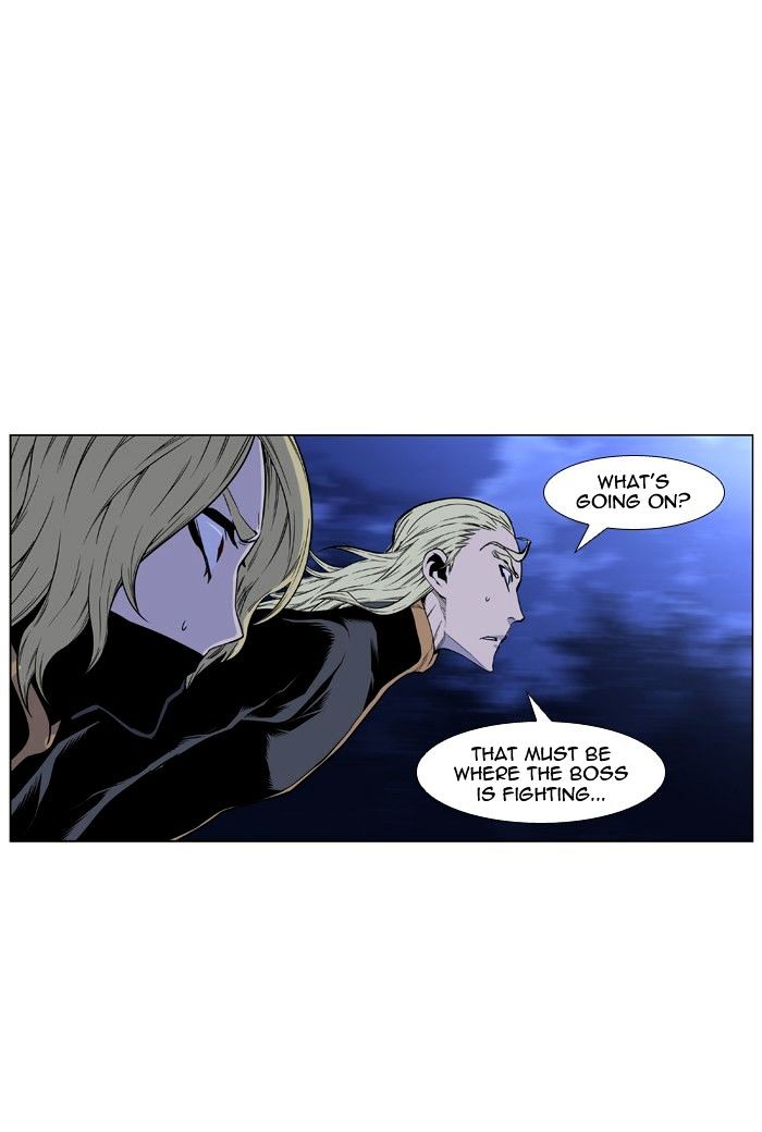 Read Noblesse - Manhwa Manga Online