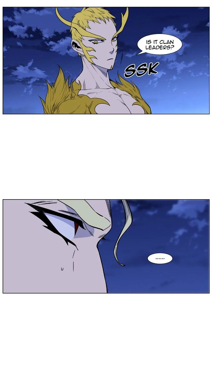 Read Noblesse - Manhwa Manga Online