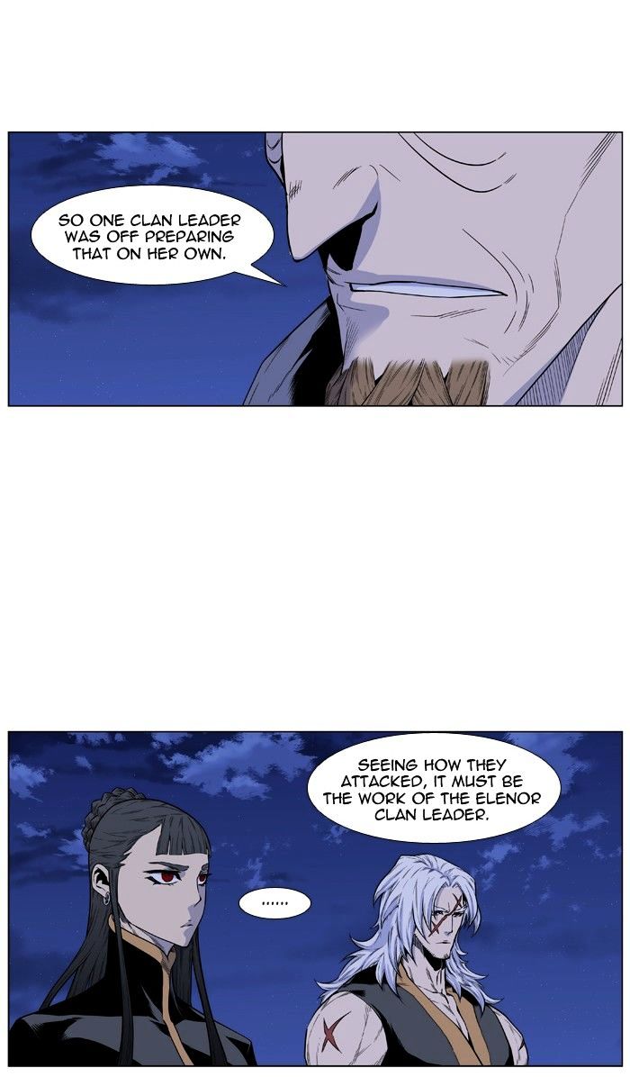 Read Noblesse - Manhwa Manga Online