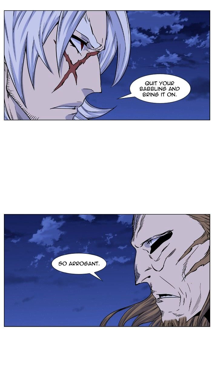 Read Noblesse - Manhwa Manga Online