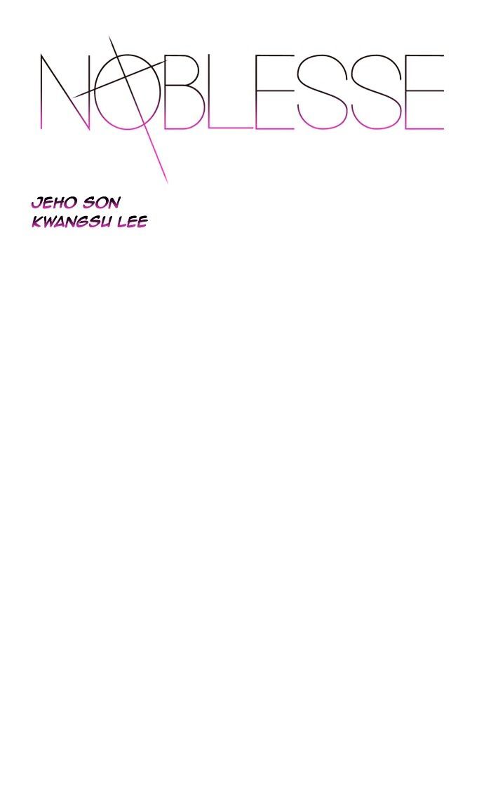 Read Noblesse - Manhwa Manga Online