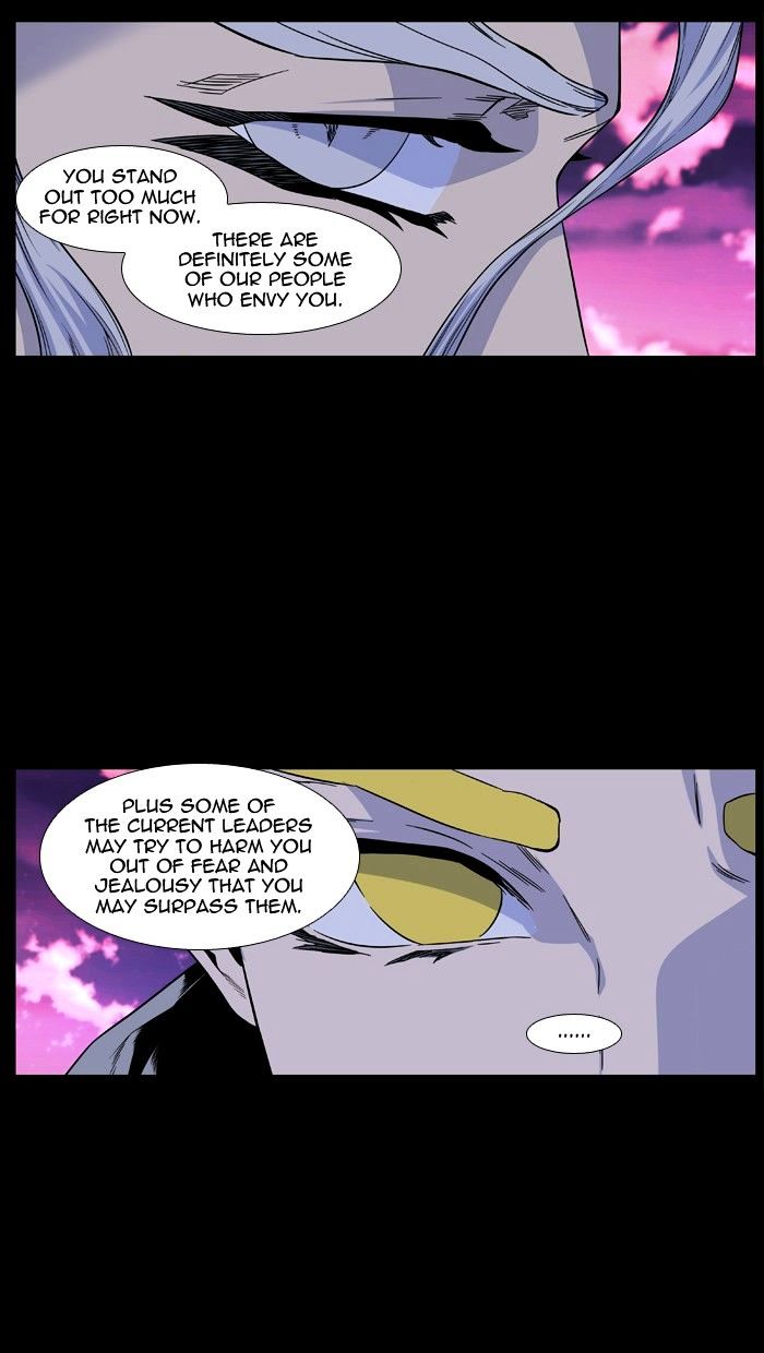 Read Noblesse - Manhwa Manga Online