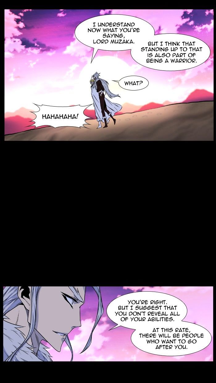 Read Noblesse - Manhwa Manga Online