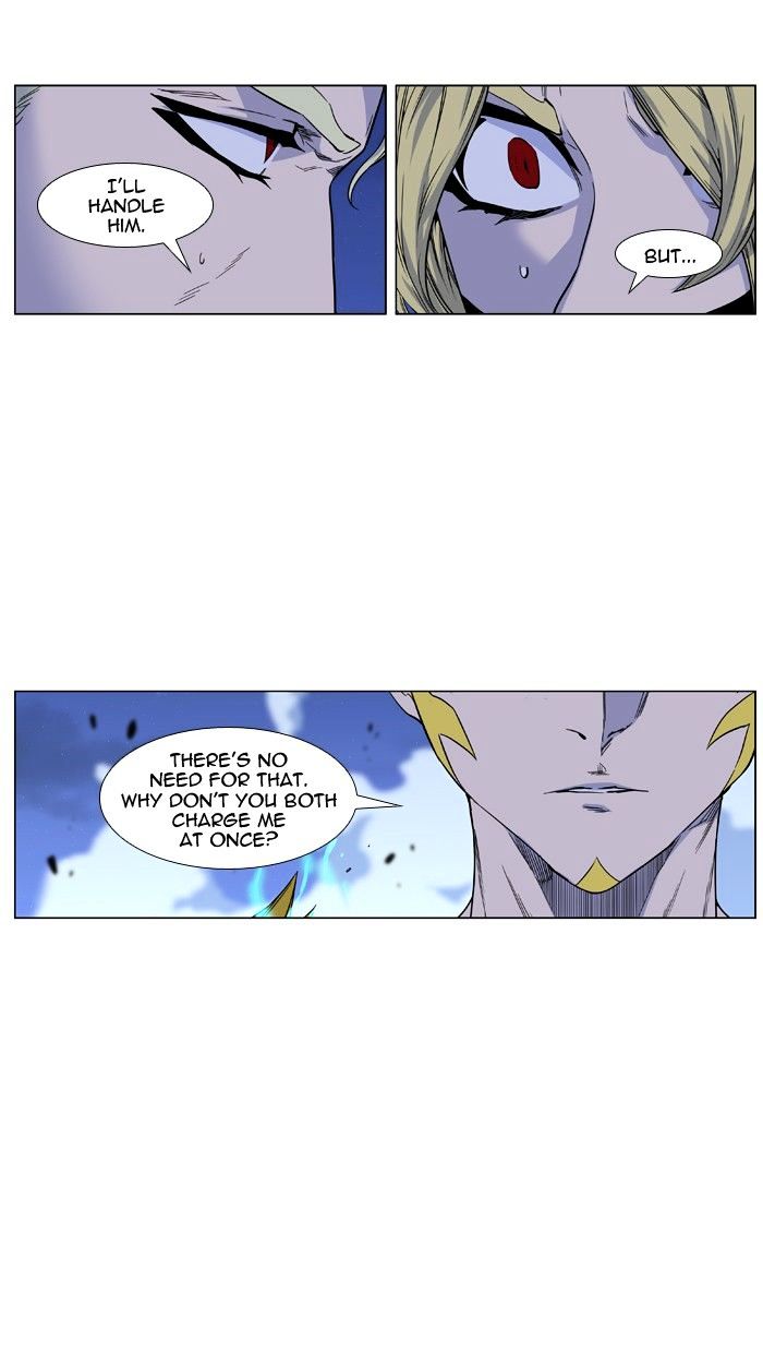 Read Noblesse - Manhwa Manga Online
