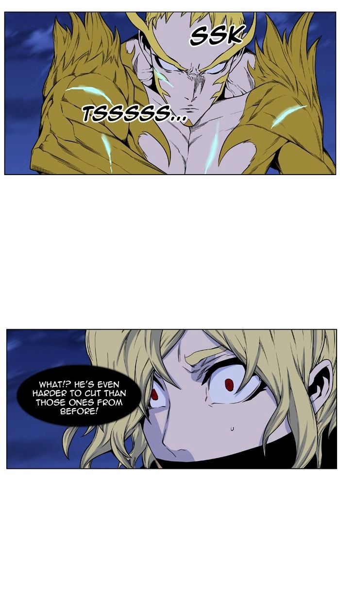 Read Noblesse - Manhwa Manga Online