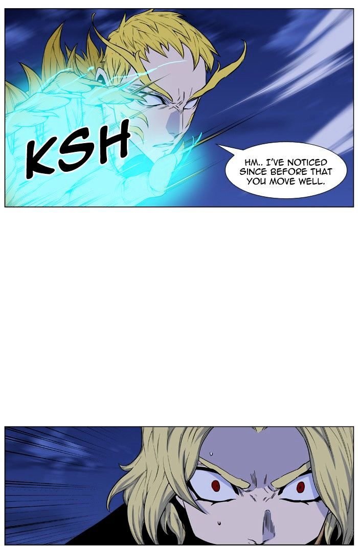 Read Noblesse - Manhwa Manga Online