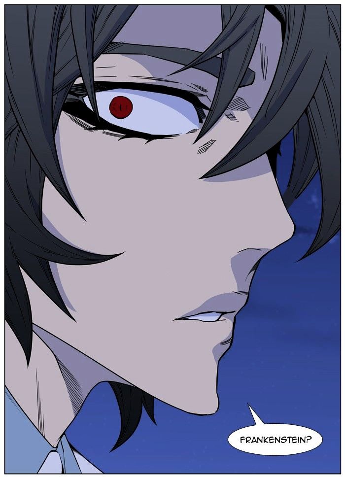 Read Noblesse - Manhwa Manga Online