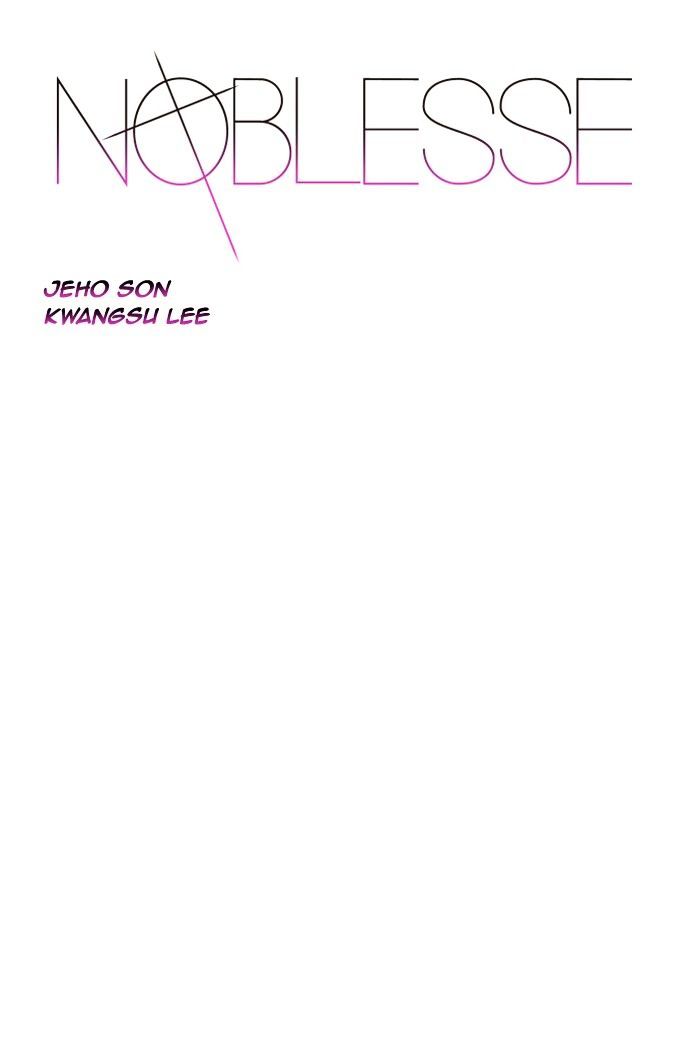 Read Noblesse - Manhwa Manga Online