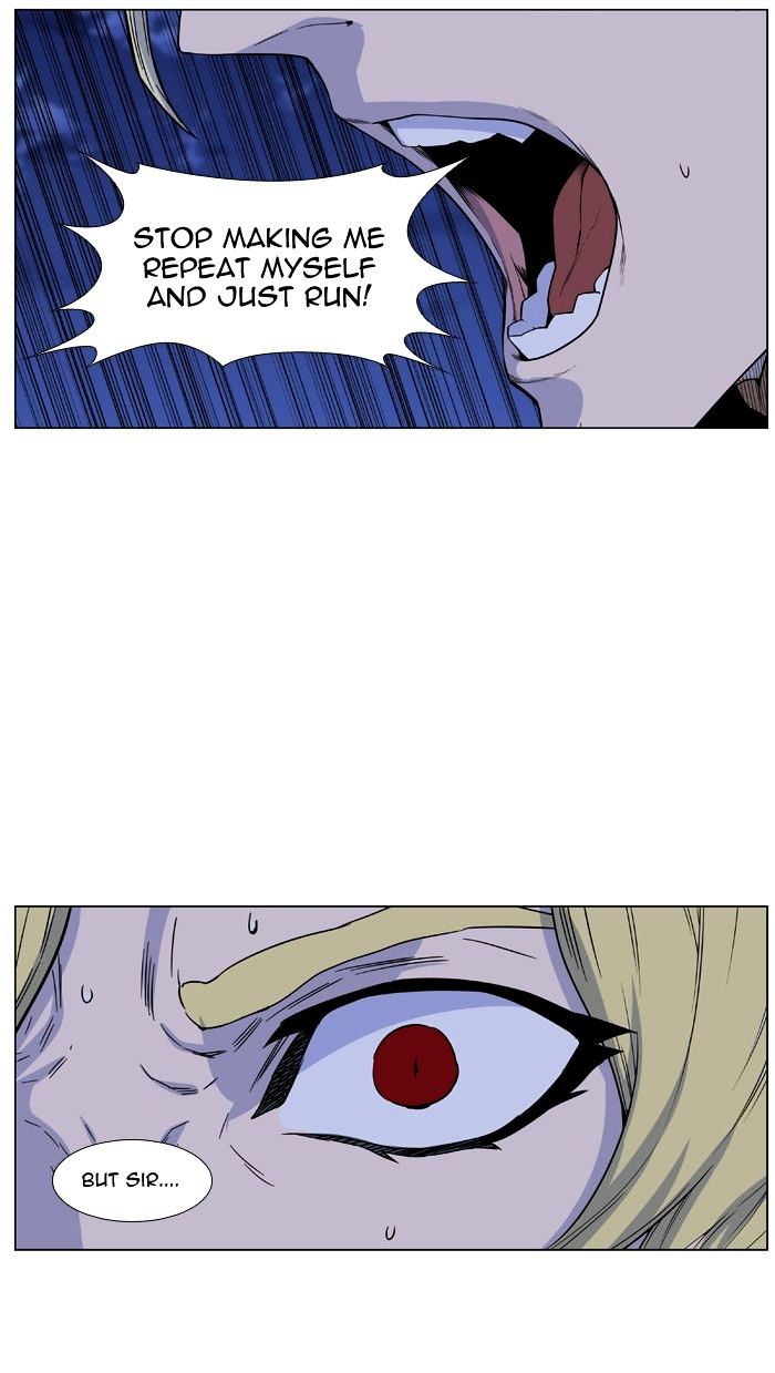 Read Noblesse - Manhwa Manga Online