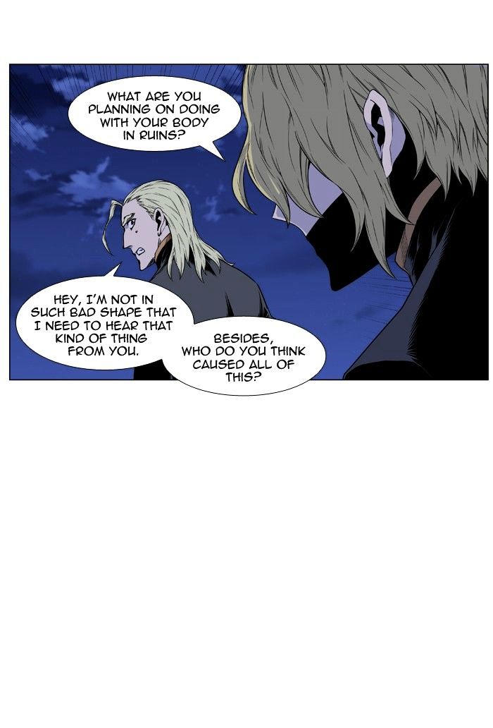 Read Noblesse - Manhwa Manga Online