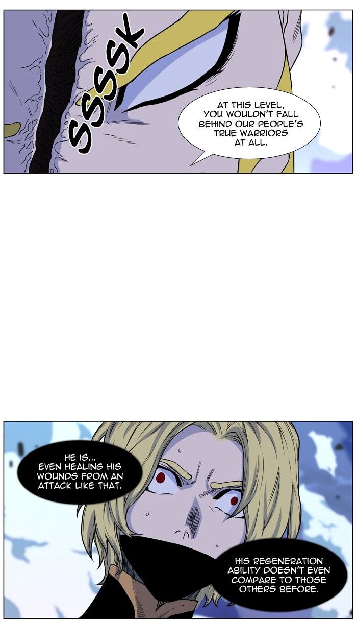 Read Noblesse - Manhwa Manga Online