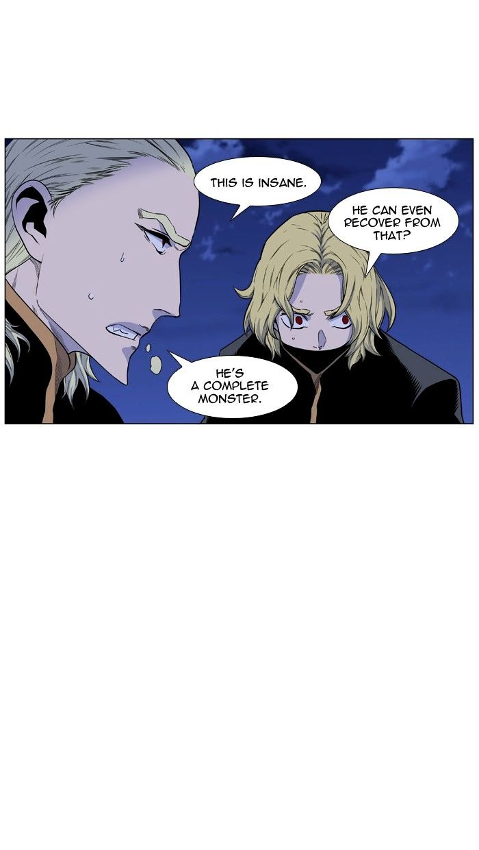 Read Noblesse - Manhwa Manga Online
