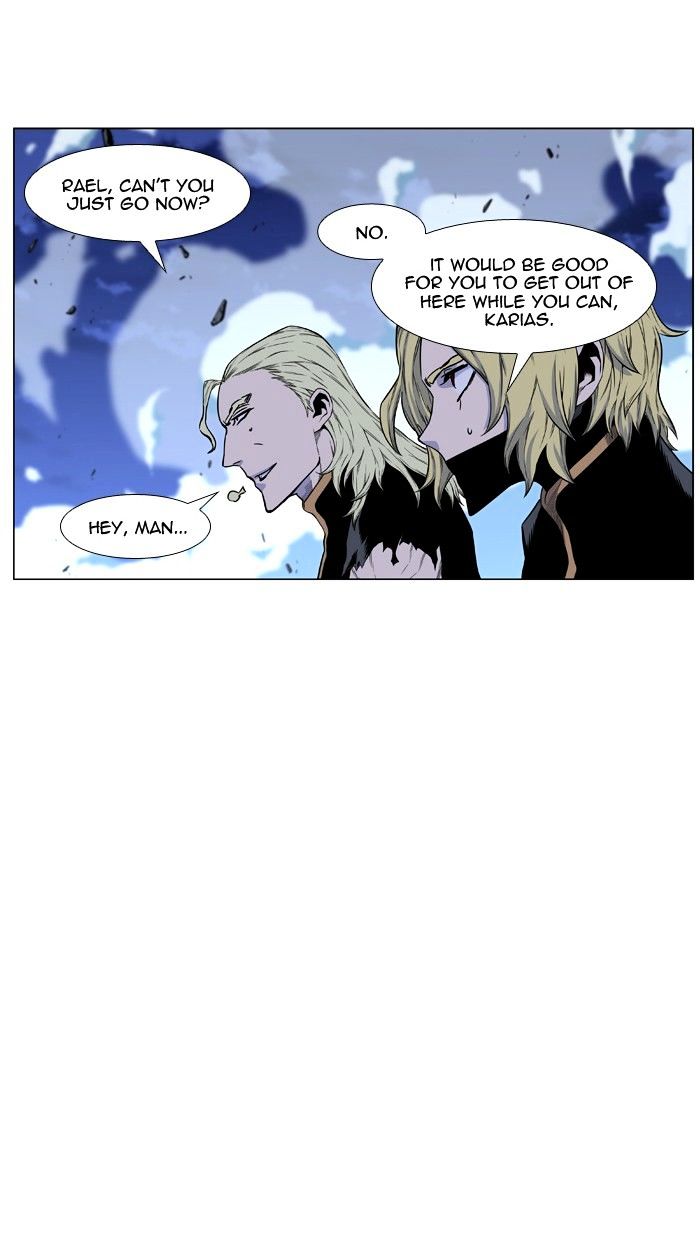 Read Noblesse - Manhwa Manga Online