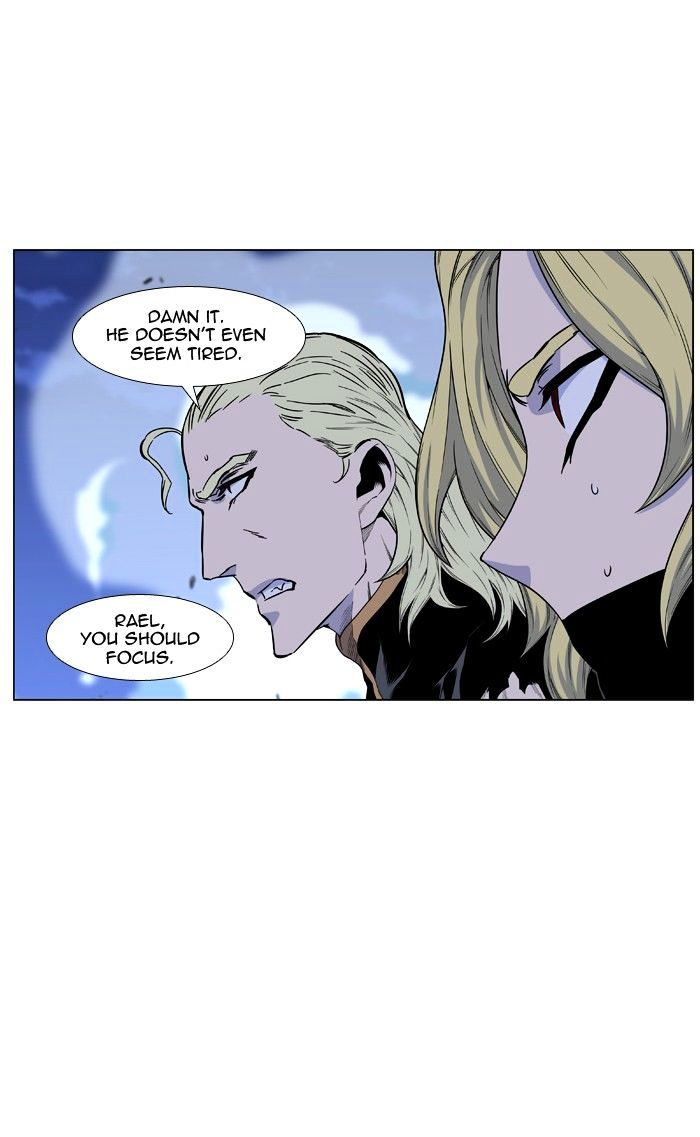 Read Noblesse - Manhwa Manga Online