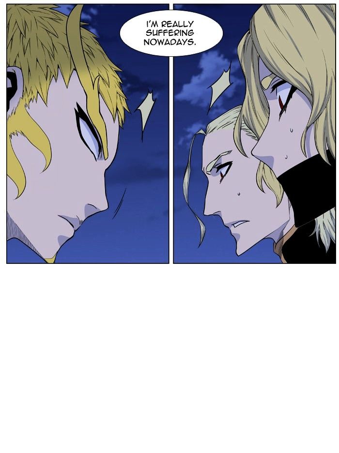 Read Noblesse - Manhwa Manga Online