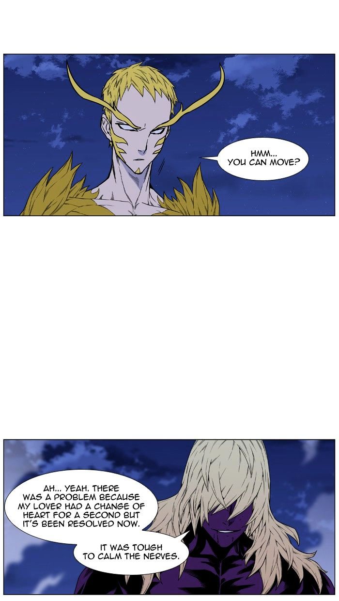 Read Noblesse - Manhwa Manga Online