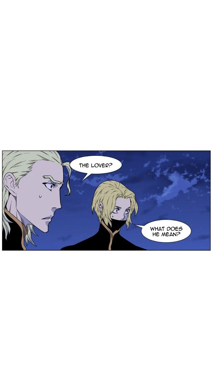 Read Noblesse - Manhwa Manga Online