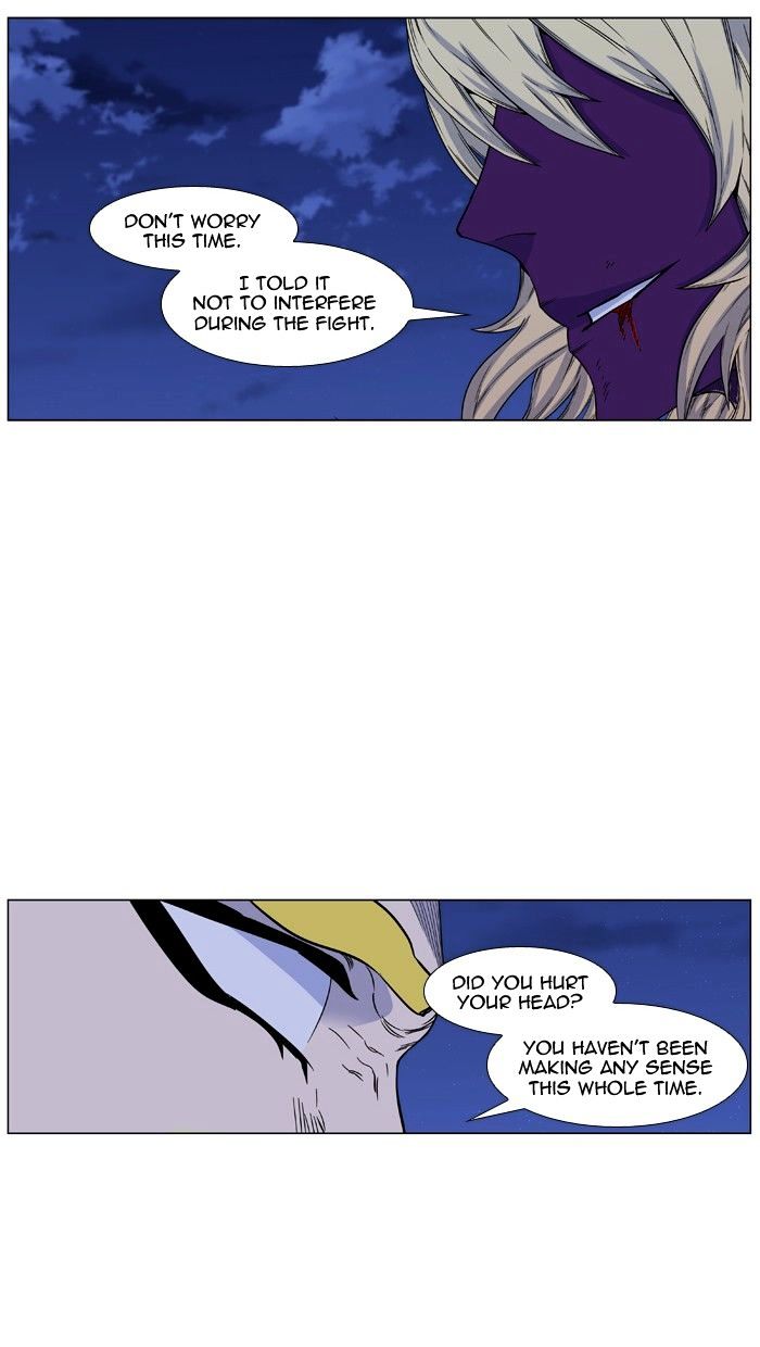 Read Noblesse - Manhwa Manga Online