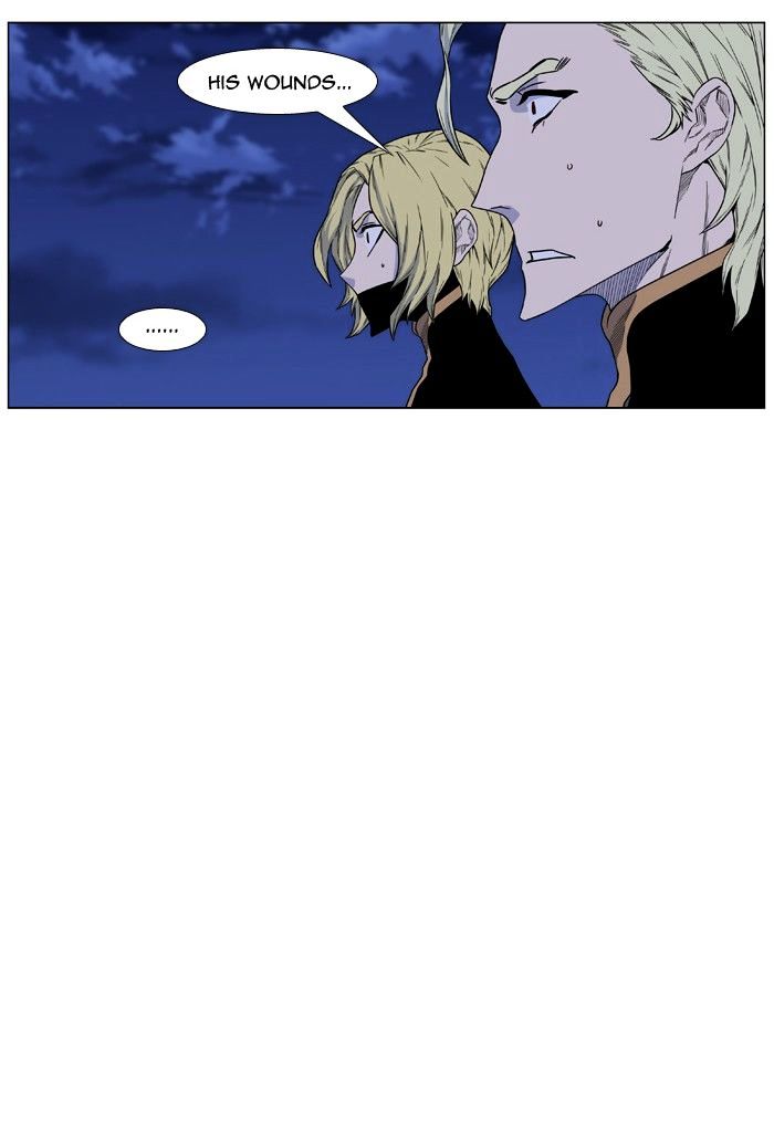 Read Noblesse - Manhwa Manga Online