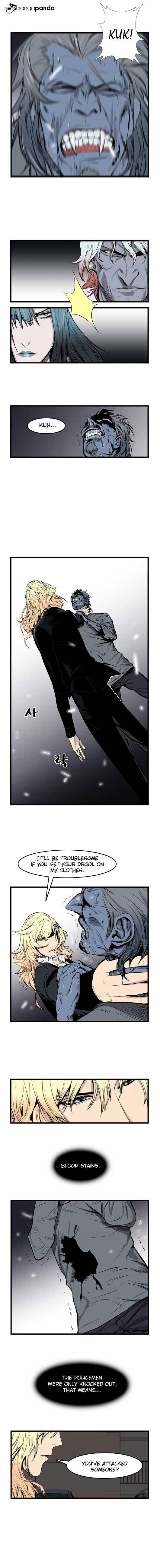 Read Noblesse - Manhwa Manga Online