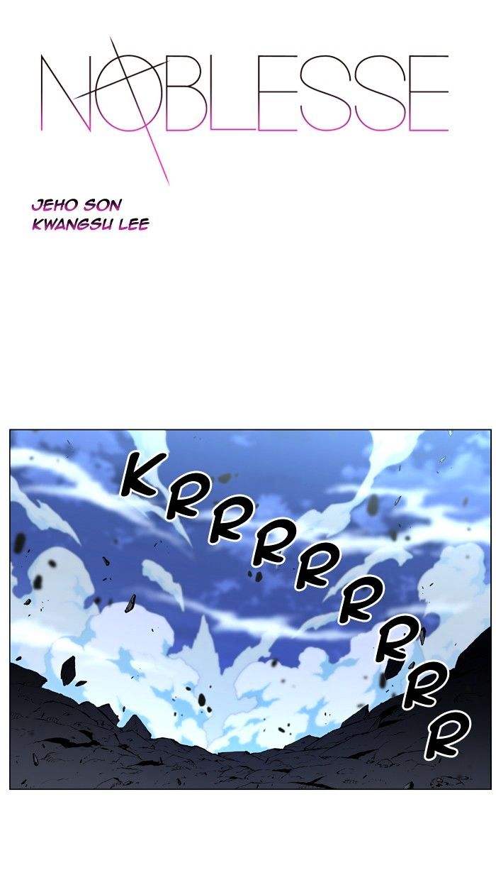 Read Noblesse - Manhwa Manga Online