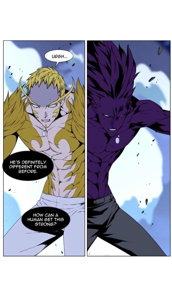 Read Noblesse - Manhwa Manga Online
