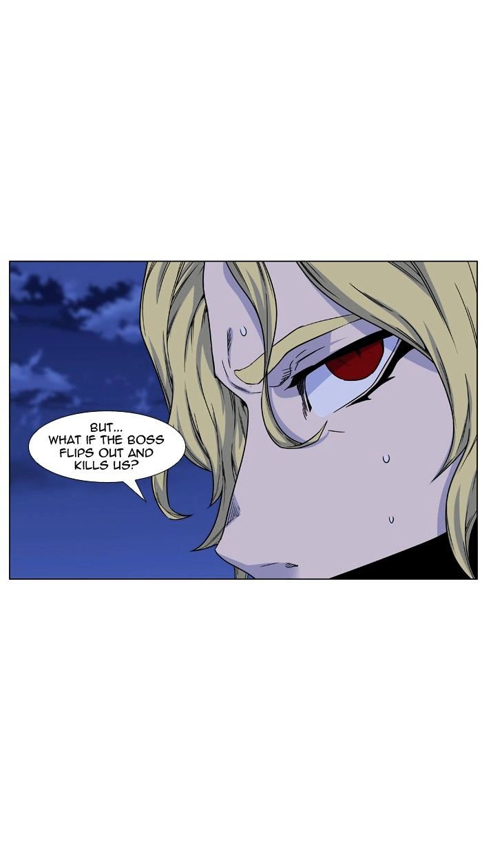 Read Noblesse - Manhwa Manga Online