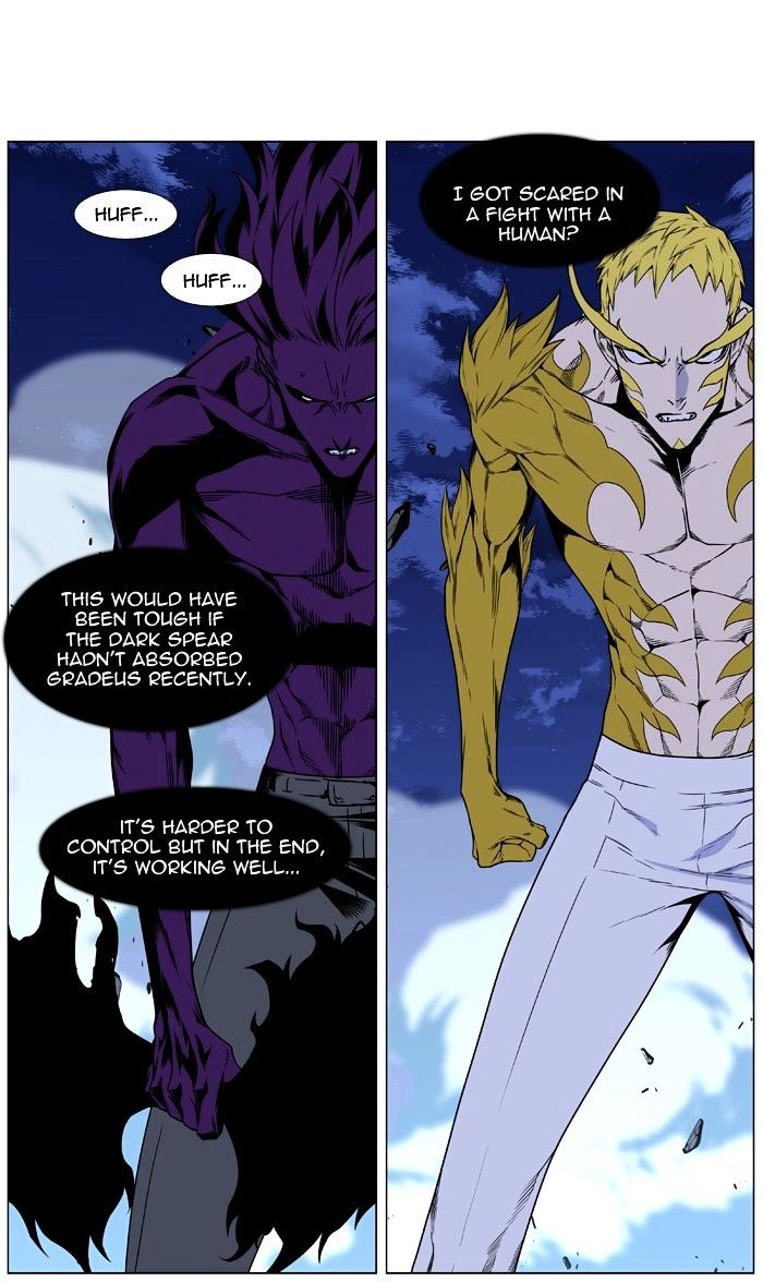 Read Noblesse - Manhwa Manga Online