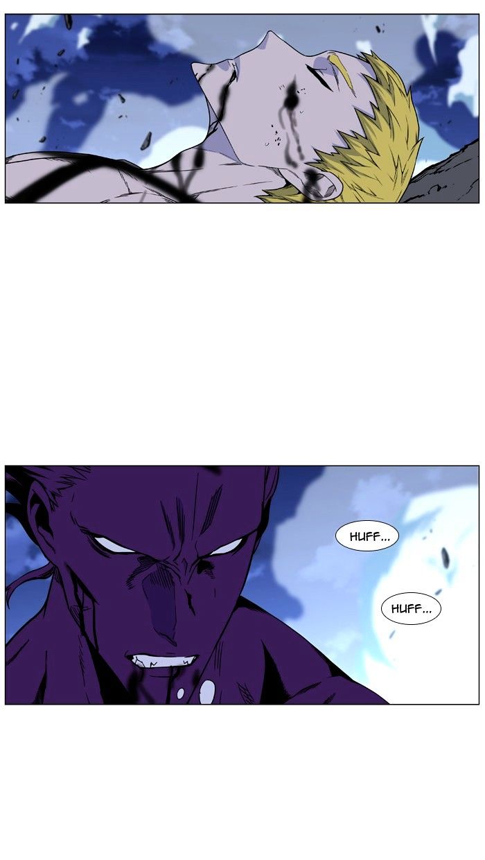 Read Noblesse - Manhwa Manga Online