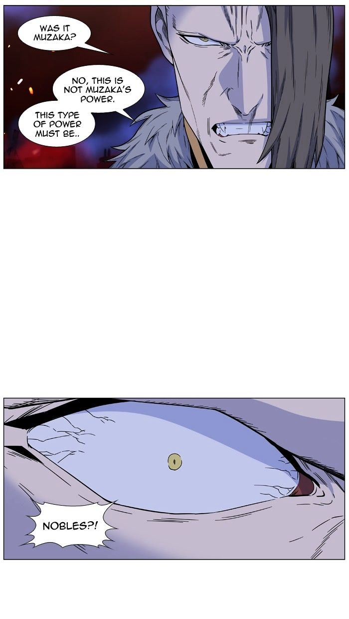 Read Noblesse - Manhwa Manga Online