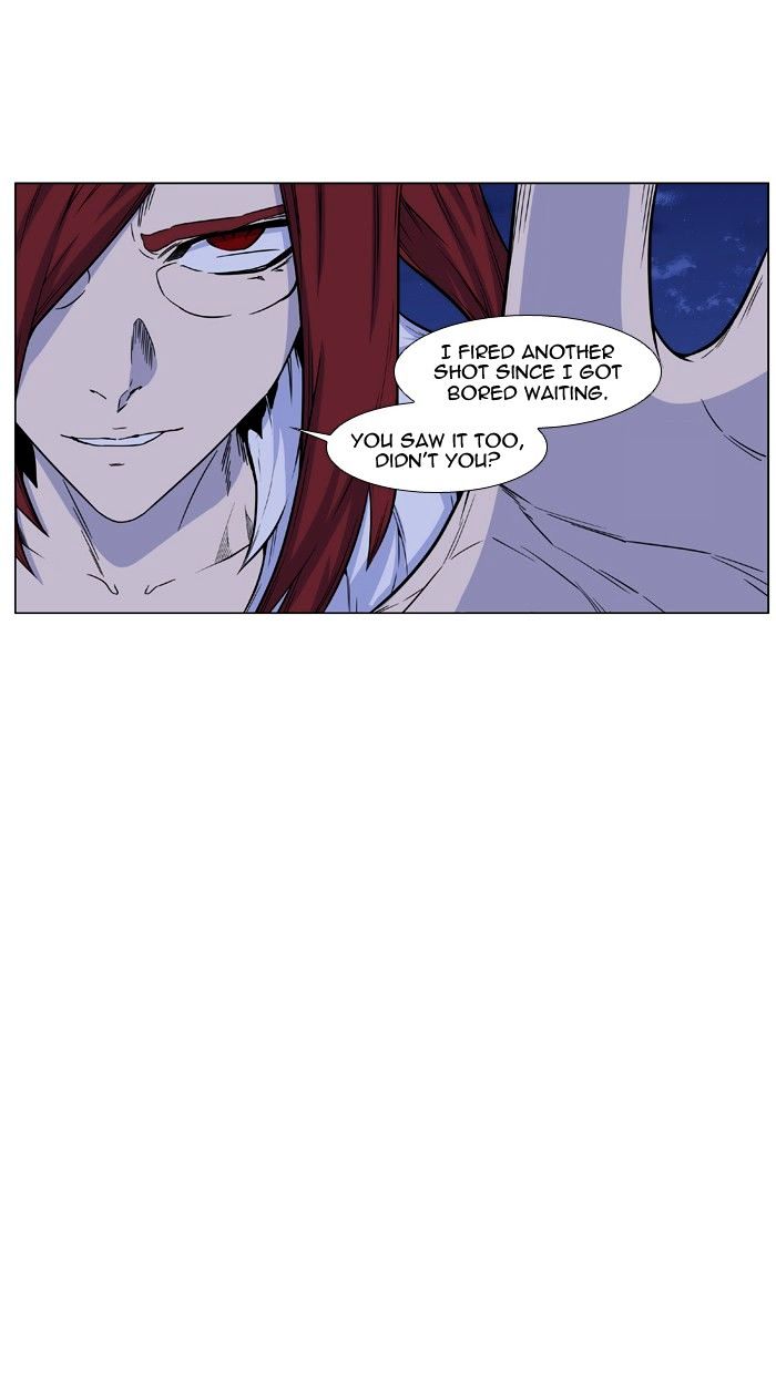 Read Noblesse - Manhwa Manga Online